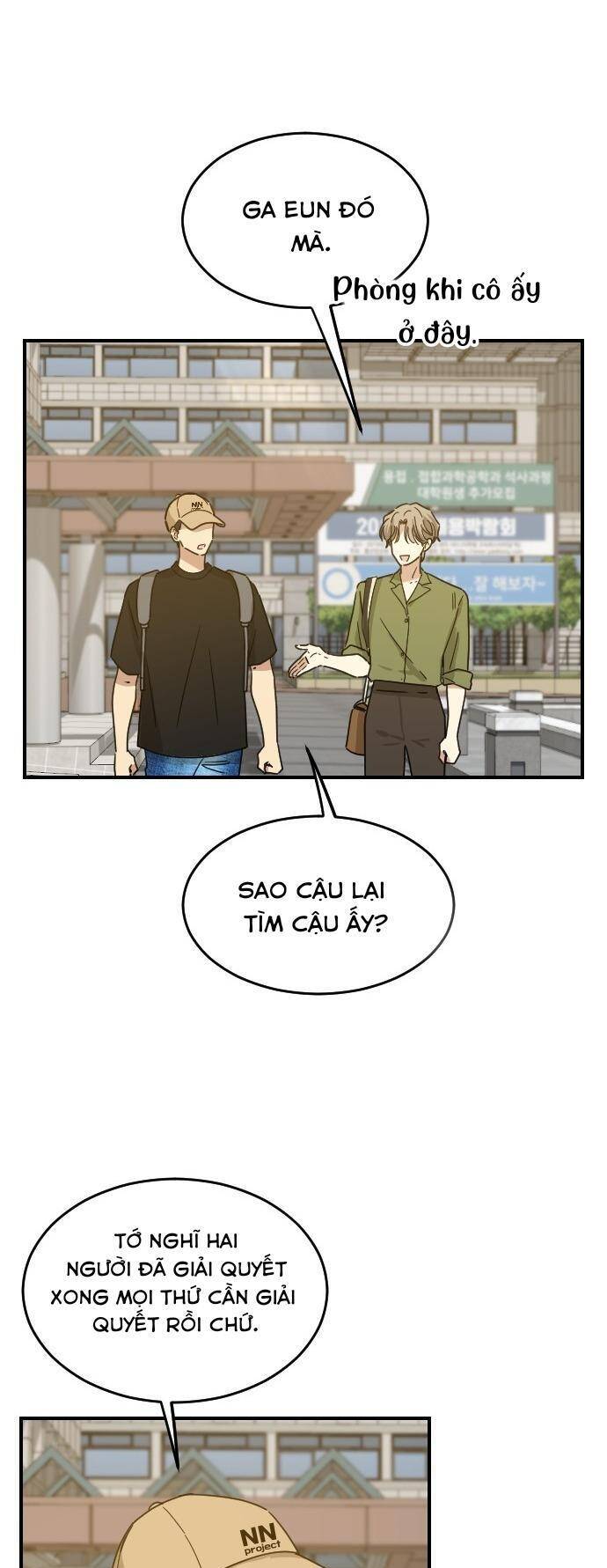 Những Người Bạn Của Em Trai Tôi: Chapter 67