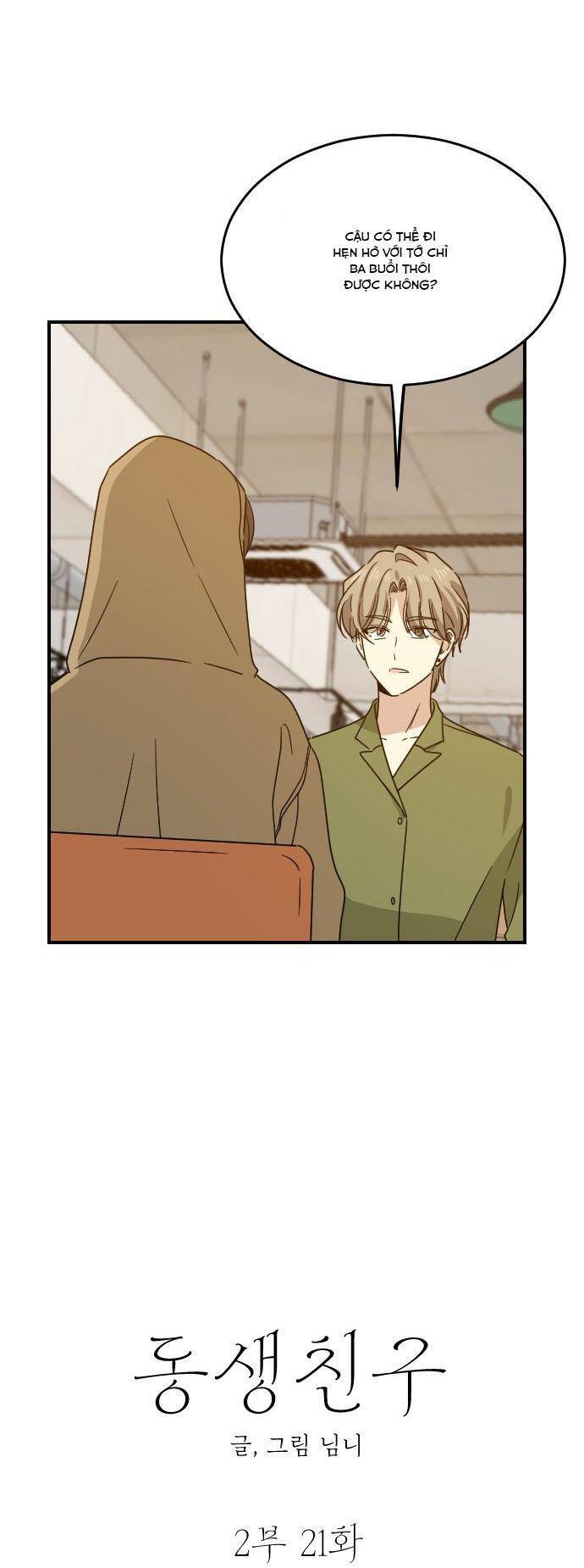 Những Người Bạn Của Em Trai Tôi: Chapter 68