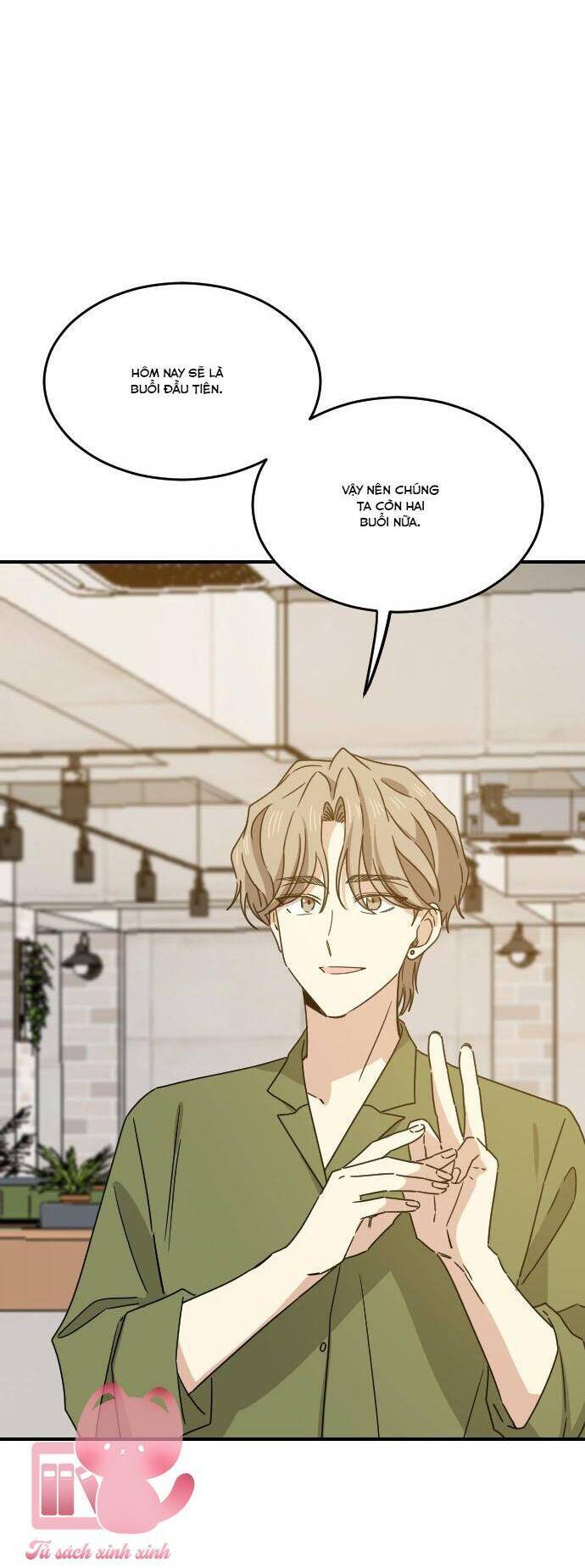 Những Người Bạn Của Em Trai Tôi: Chapter 68