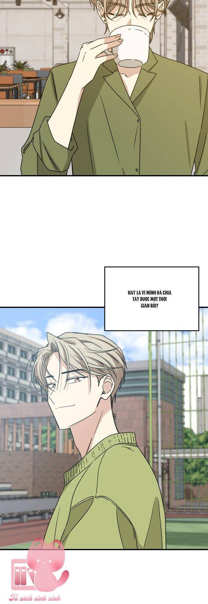 Những Người Bạn Của Em Trai Tôi: Chapter 68