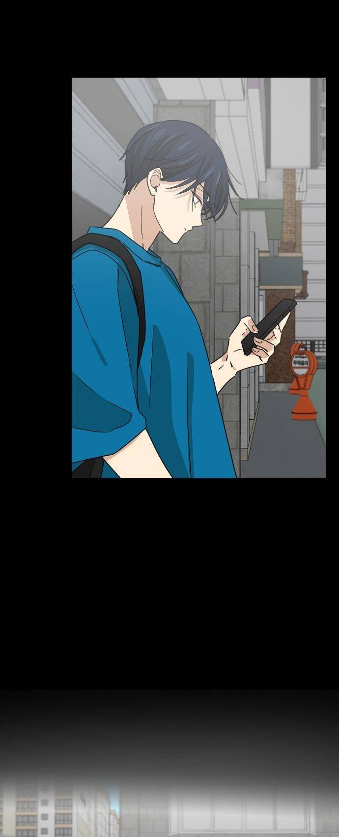 Những Người Bạn Của Em Trai Tôi: Chapter 68