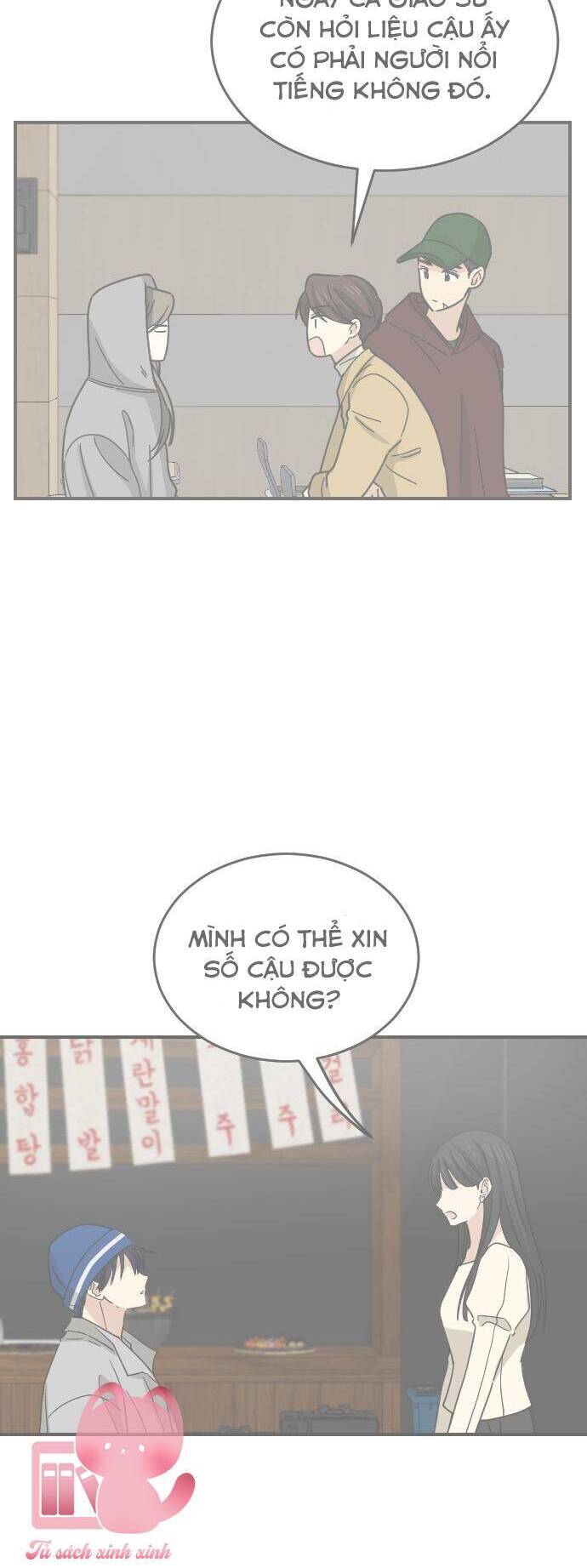 Những Người Bạn Của Em Trai Tôi: Chapter 74
