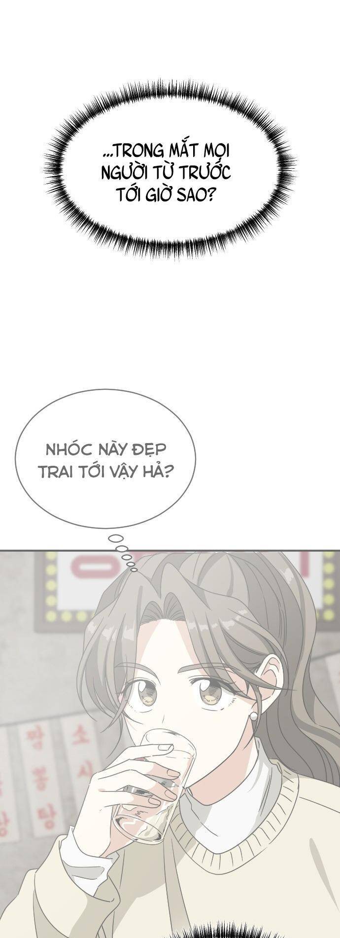 Những Người Bạn Của Em Trai Tôi: Chapter 74