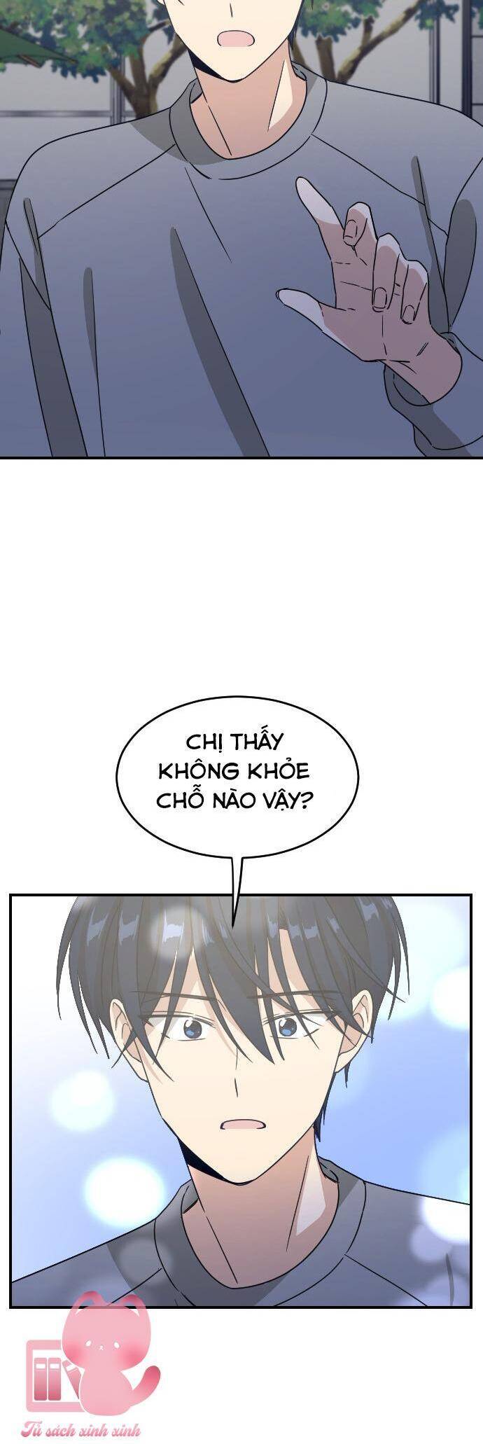 Những Người Bạn Của Em Trai Tôi: Chapter 74