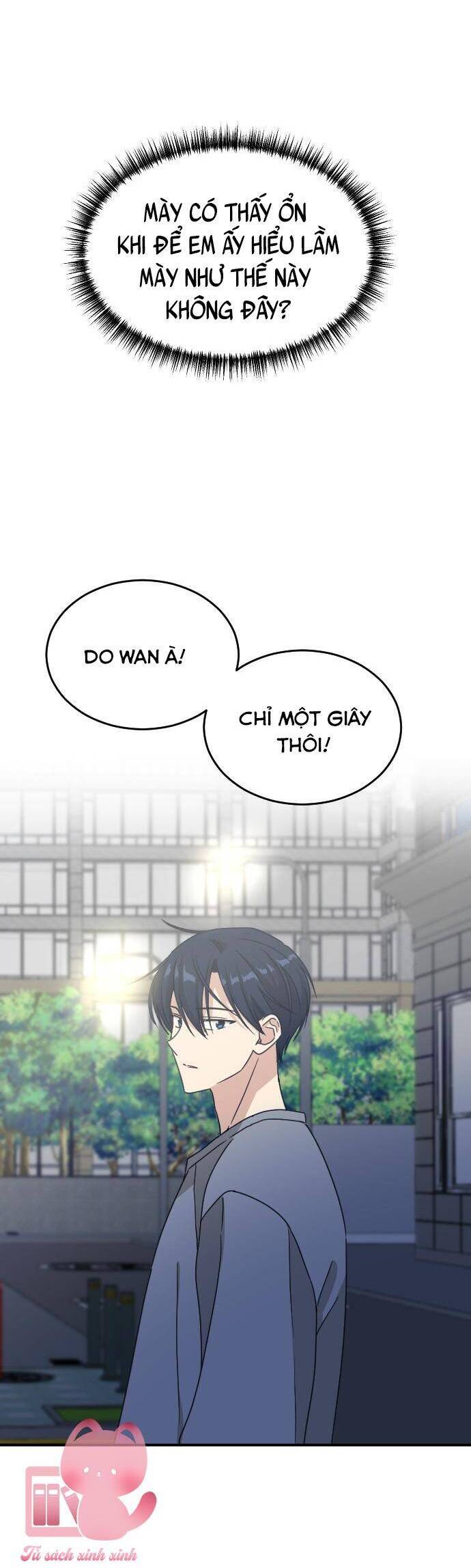 Những Người Bạn Của Em Trai Tôi: Chapter 74
