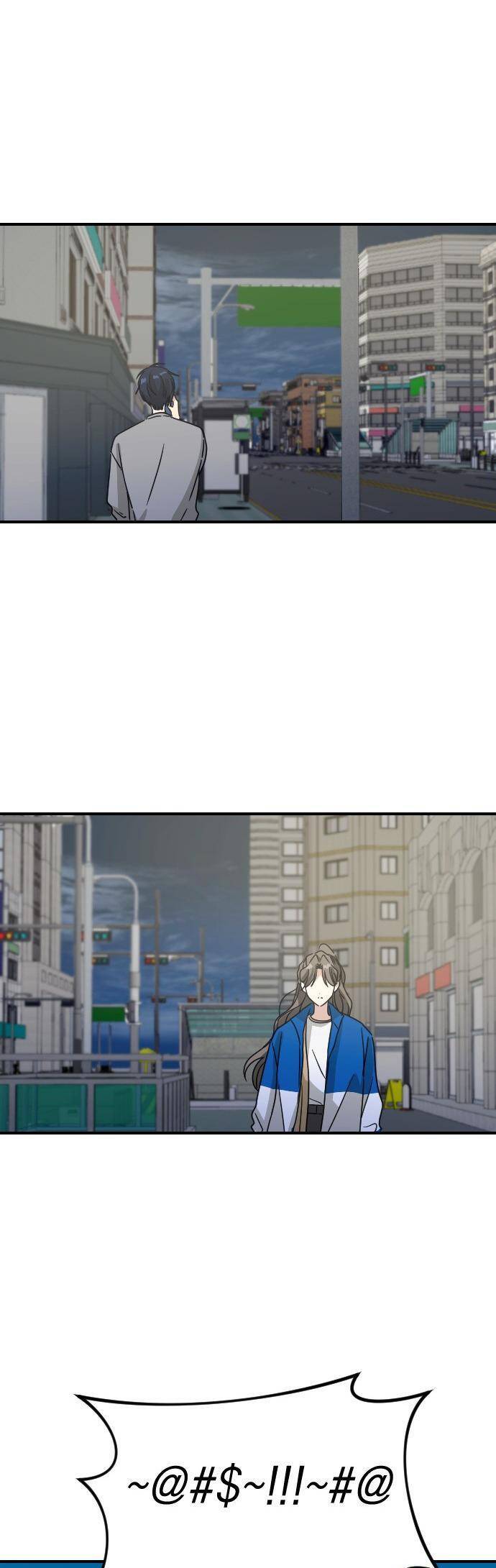Những Người Bạn Của Em Trai Tôi: Chapter 74