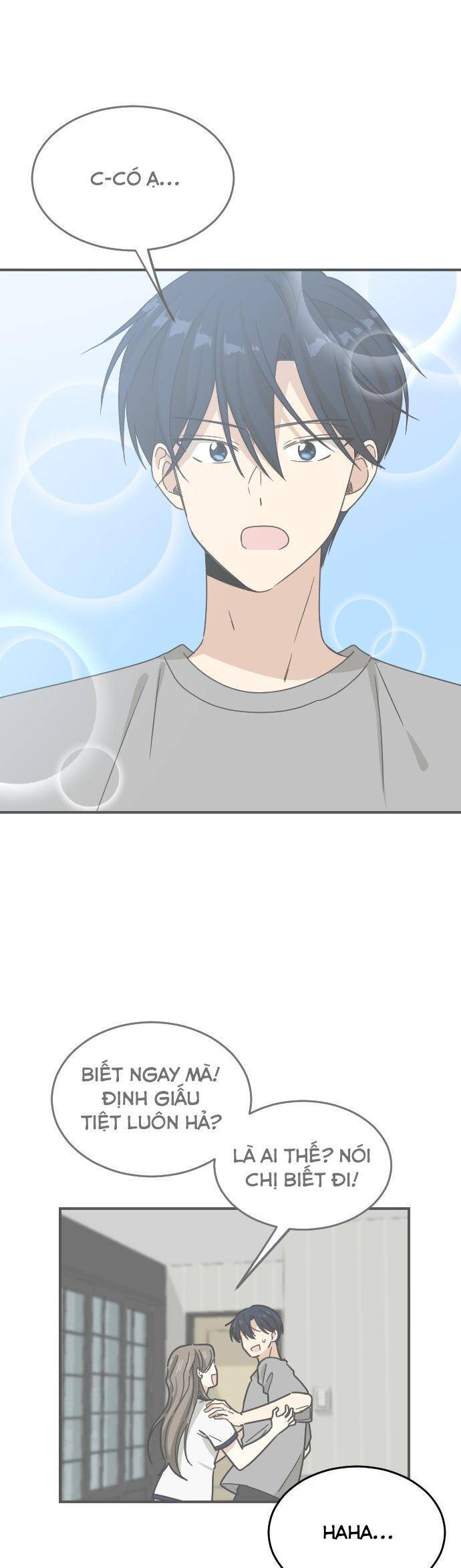 Những Người Bạn Của Em Trai Tôi: Chapter 74