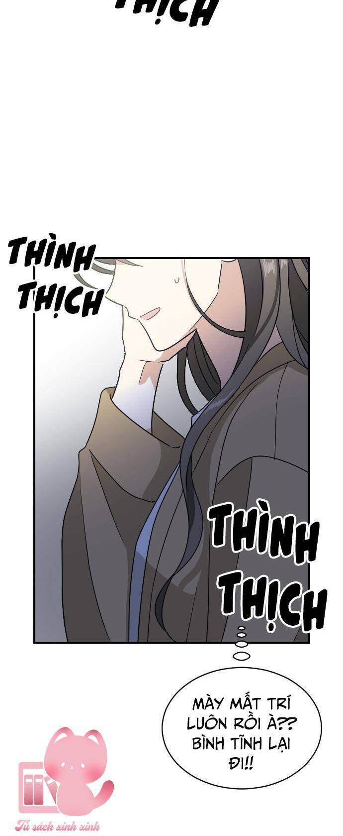 Những Người Bạn Của Em Trai Tôi: Chapter 74