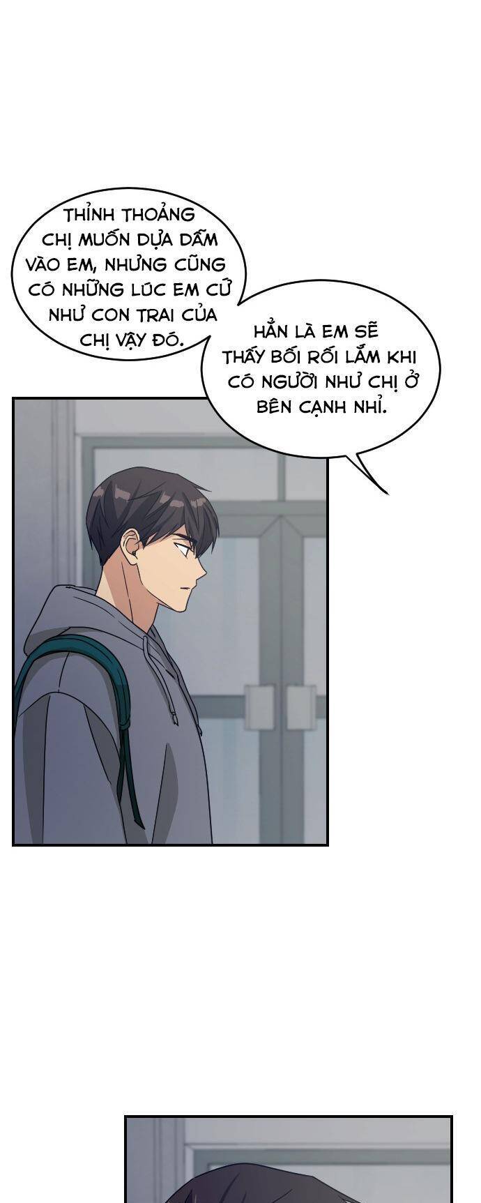 Những Người Bạn Của Em Trai Tôi: Chapter 76