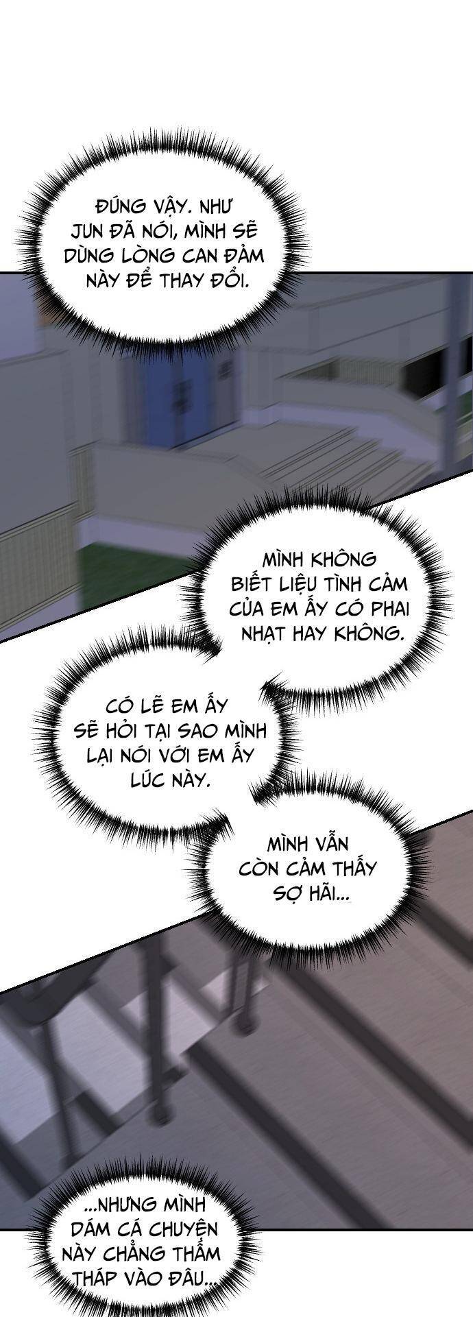 Những Người Bạn Của Em Trai Tôi: Chapter 76