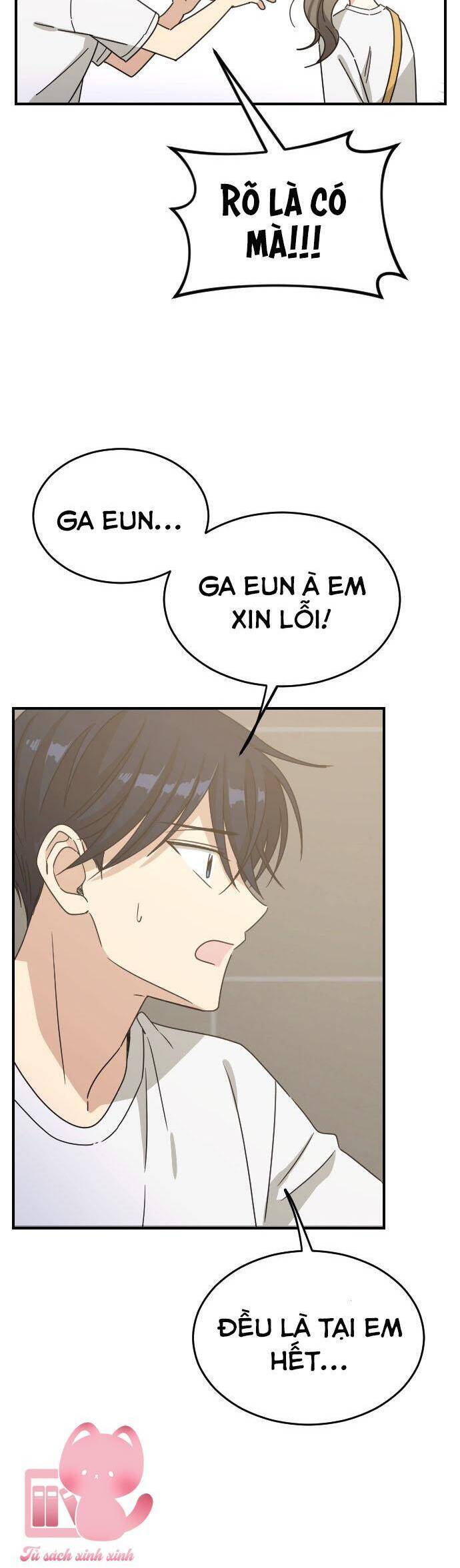 Những Người Bạn Của Em Trai Tôi: Chapter 77