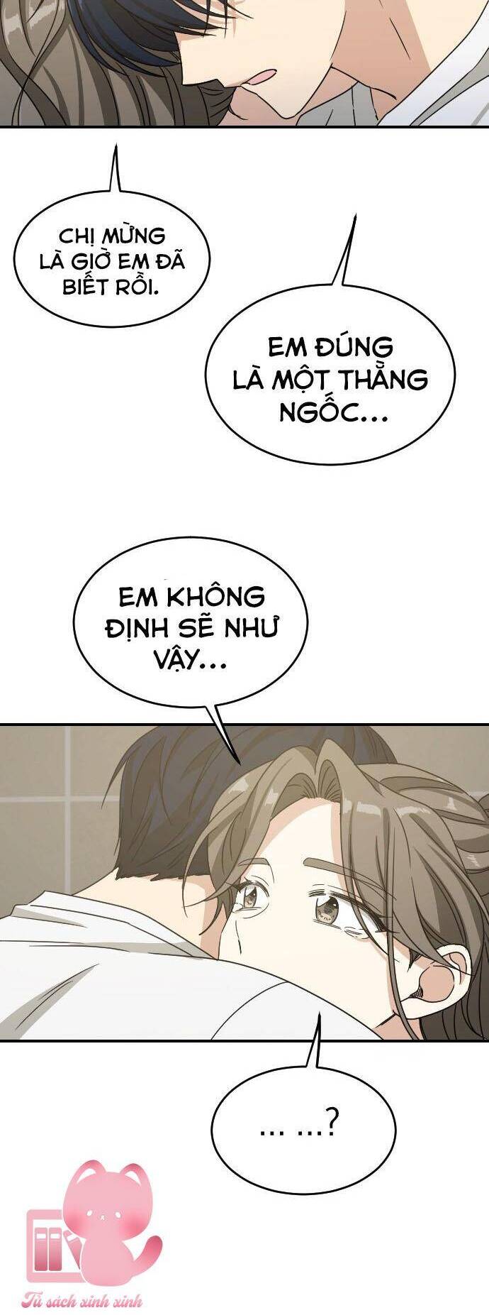 Những Người Bạn Của Em Trai Tôi: Chapter 77