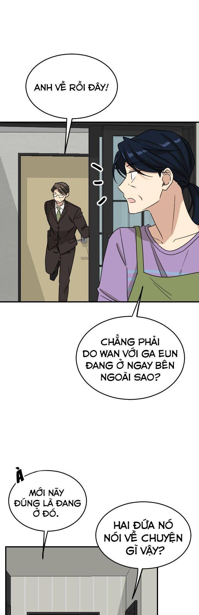 Những Người Bạn Của Em Trai Tôi: Chapter 77