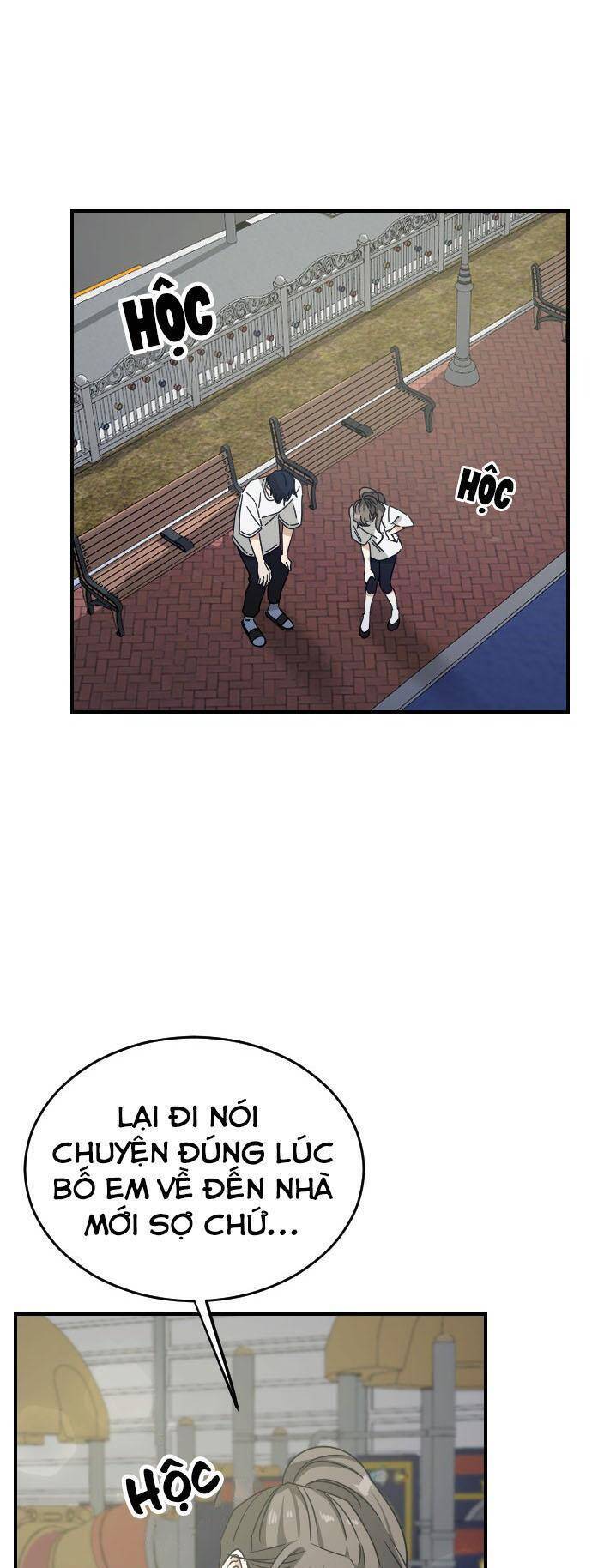 Những Người Bạn Của Em Trai Tôi: Chapter 77