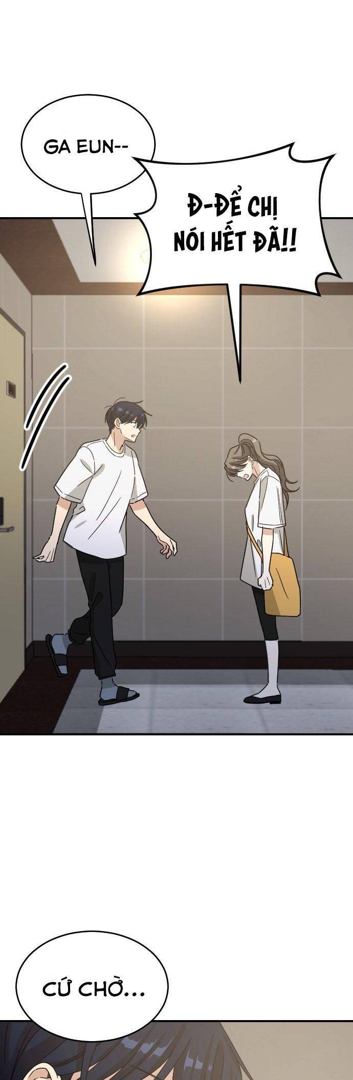 Những Người Bạn Của Em Trai Tôi: Chapter 77