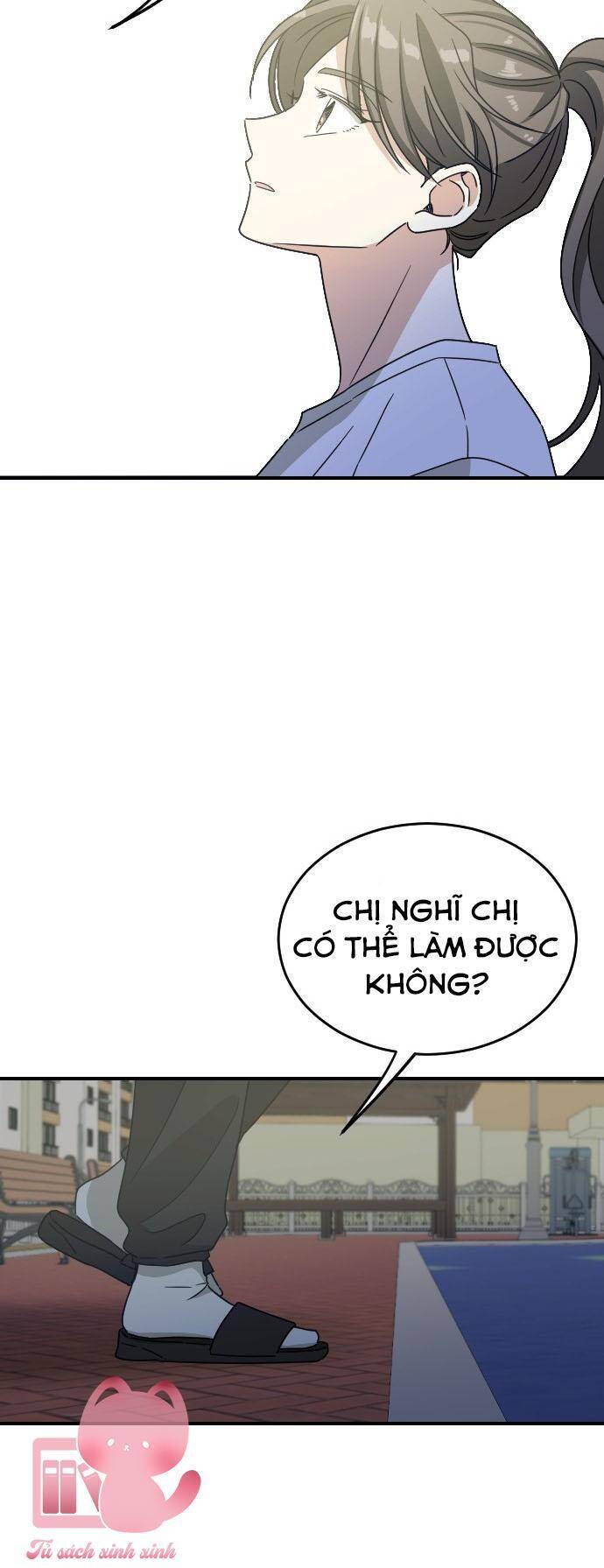 Những Người Bạn Của Em Trai Tôi: Chapter 77