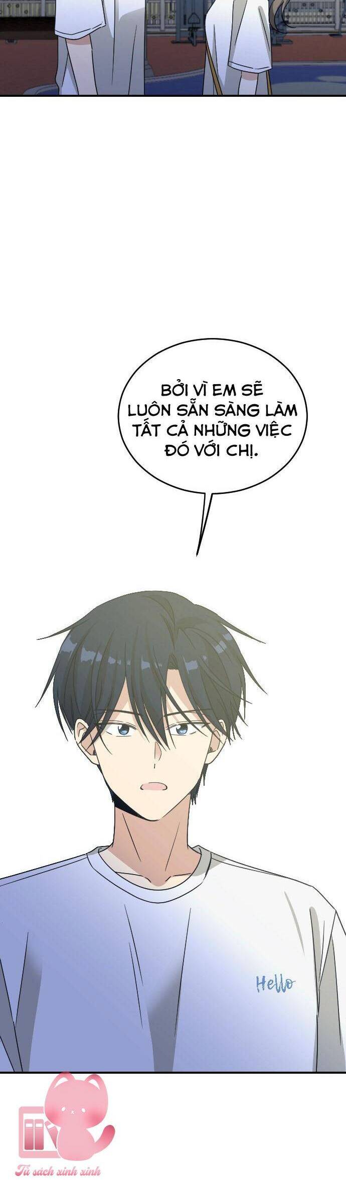 Những Người Bạn Của Em Trai Tôi: Chapter 77