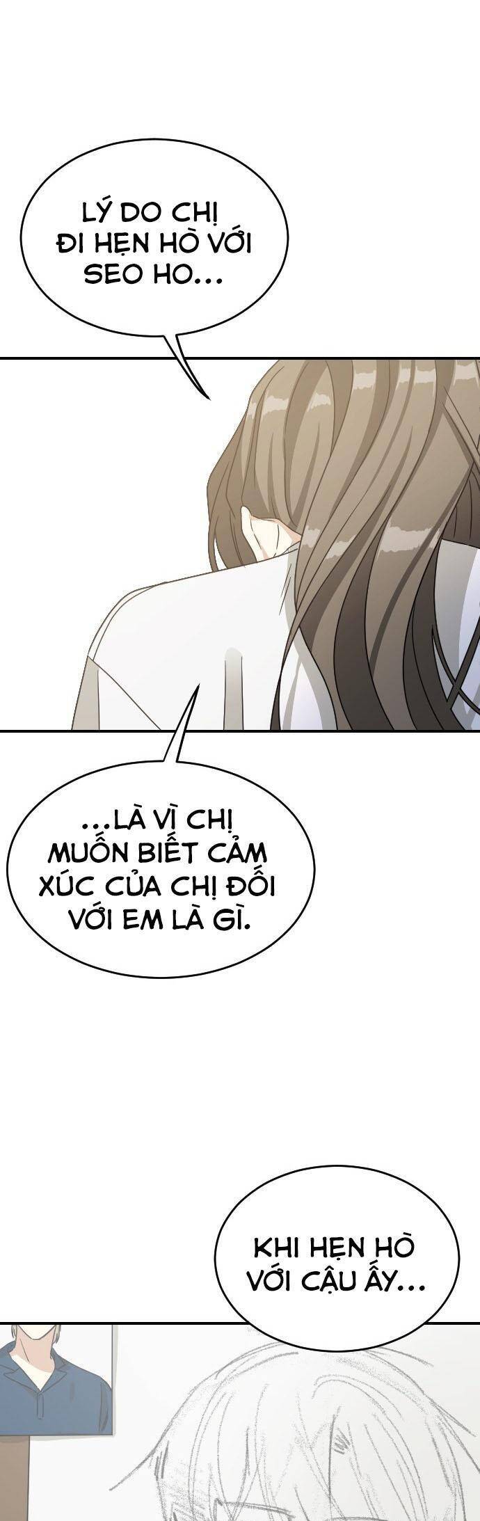 Những Người Bạn Của Em Trai Tôi: Chapter 77