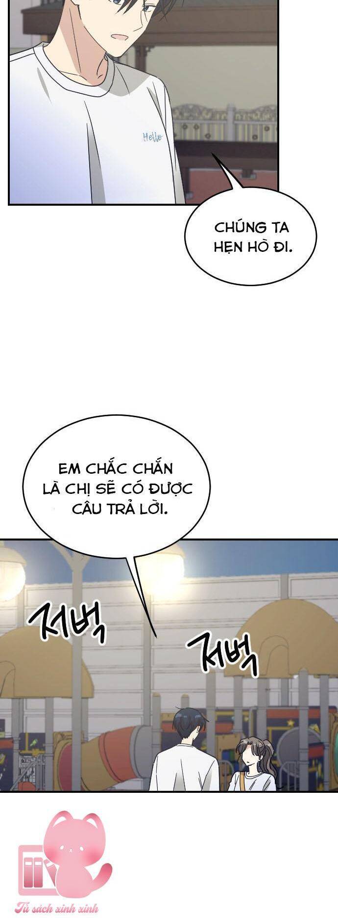 Những Người Bạn Của Em Trai Tôi: Chapter 78