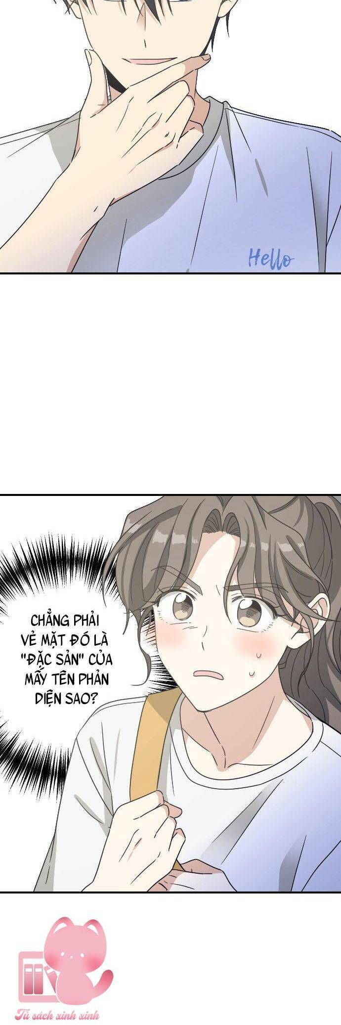 Những Người Bạn Của Em Trai Tôi: Chapter 78