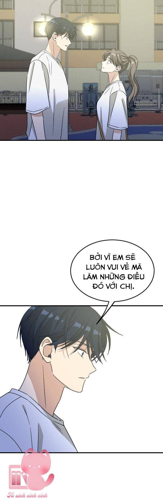 Những Người Bạn Của Em Trai Tôi: Chapter 78