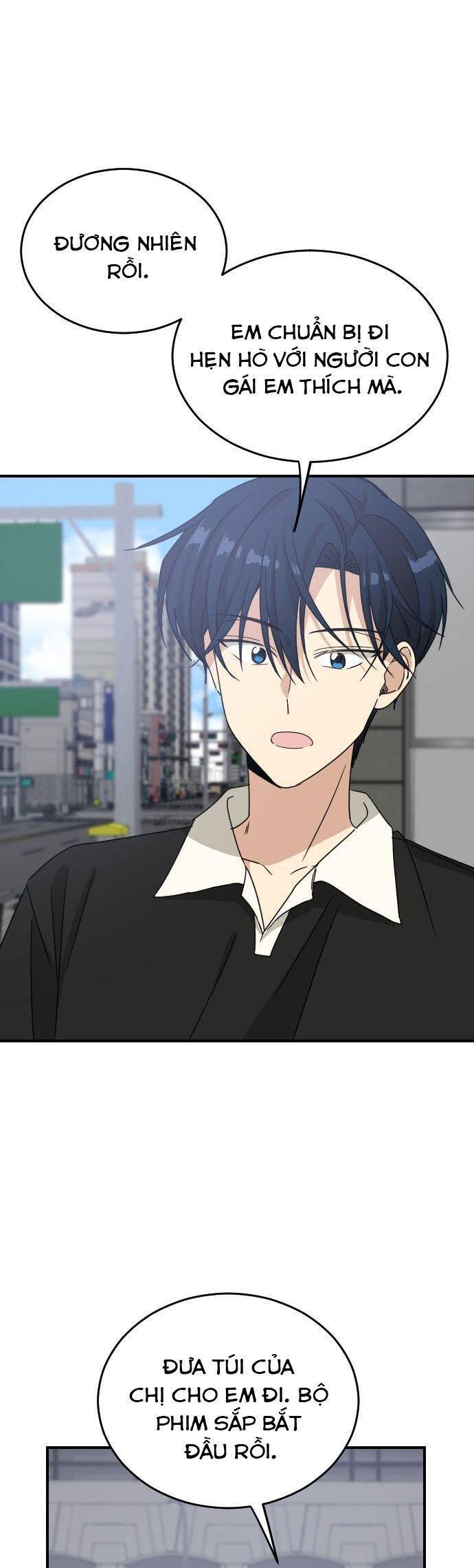 Những Người Bạn Của Em Trai Tôi: Chapter 78