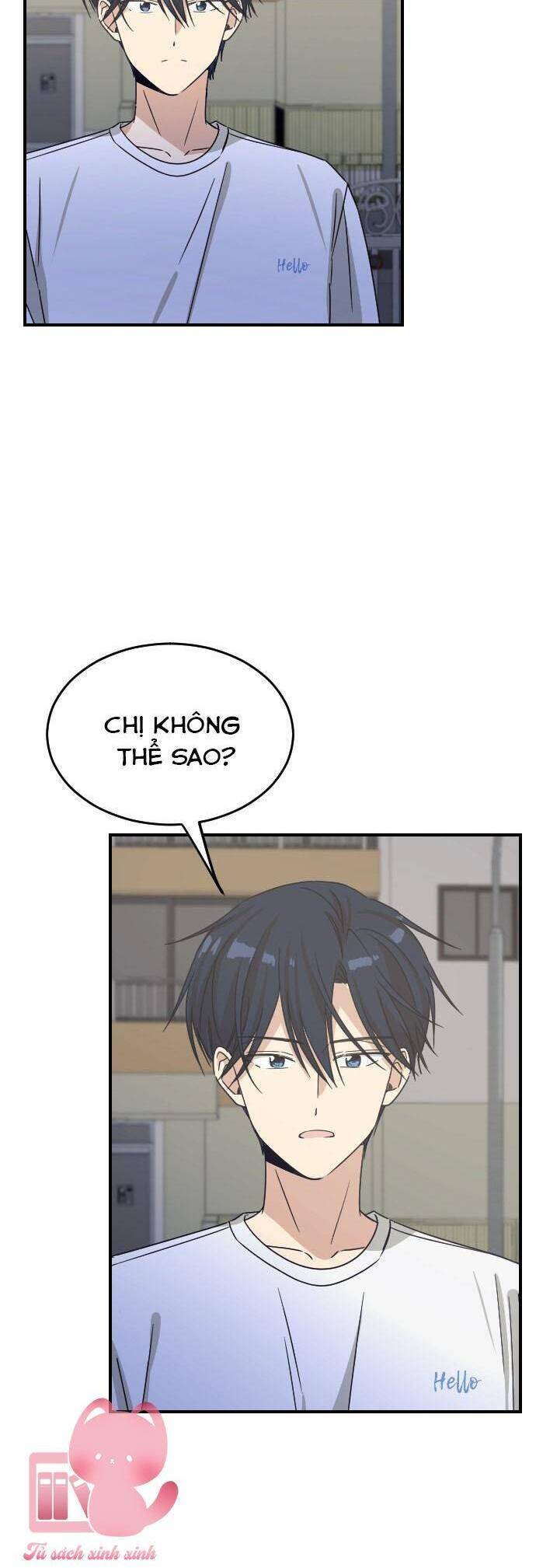 Những Người Bạn Của Em Trai Tôi: Chapter 78