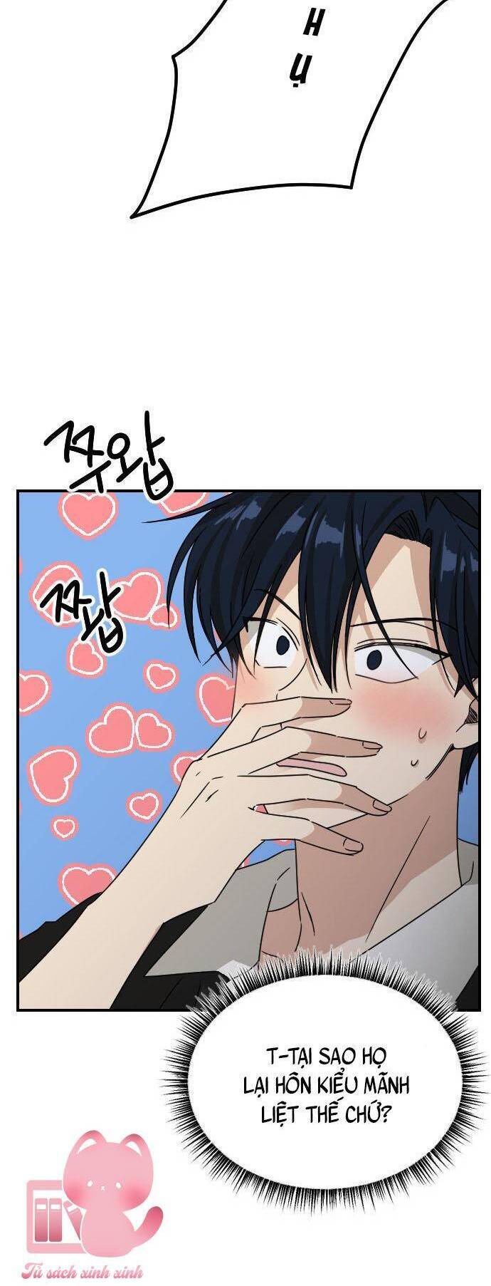 Những Người Bạn Của Em Trai Tôi: Chapter 78