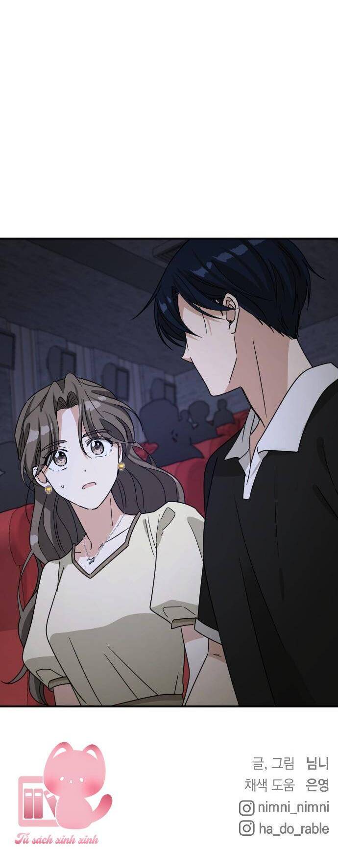 Những Người Bạn Của Em Trai Tôi: Chapter 78