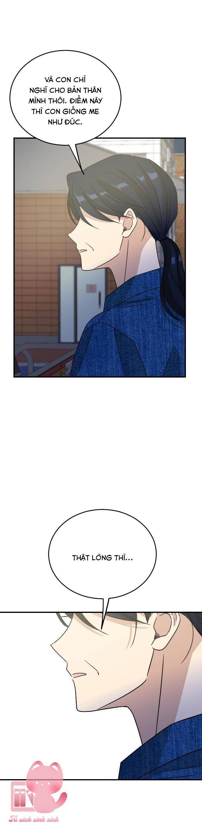 Những Người Bạn Của Em Trai Tôi: Chapter 80