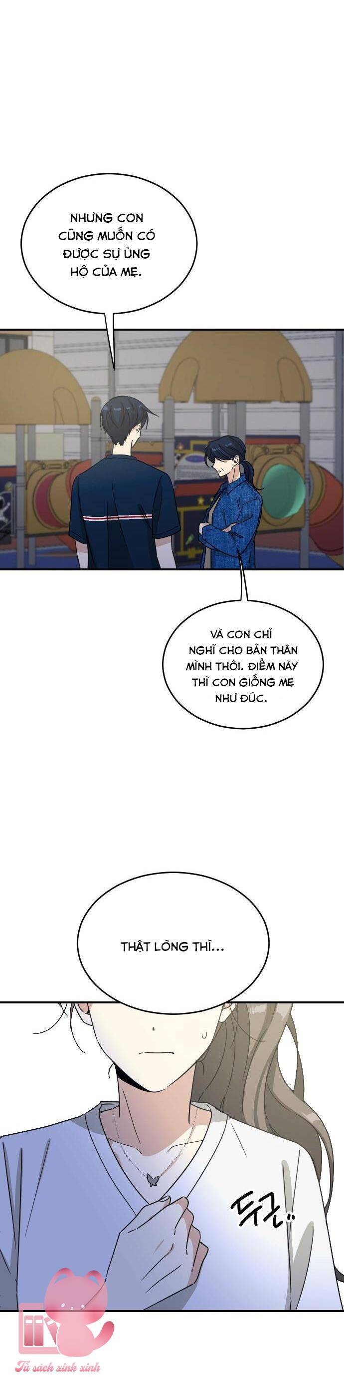 Những Người Bạn Của Em Trai Tôi: Chapter 80