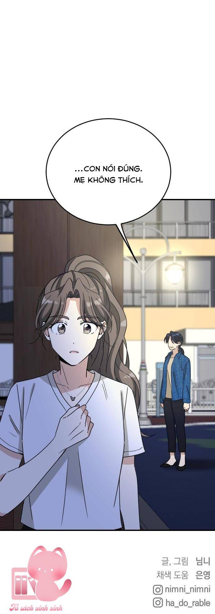 Những Người Bạn Của Em Trai Tôi: Chapter 80