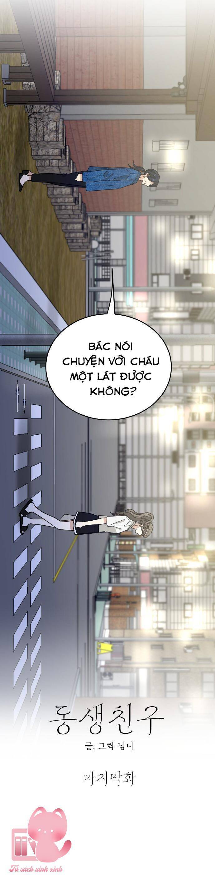 Những Người Bạn Của Em Trai Tôi: Chapter 81