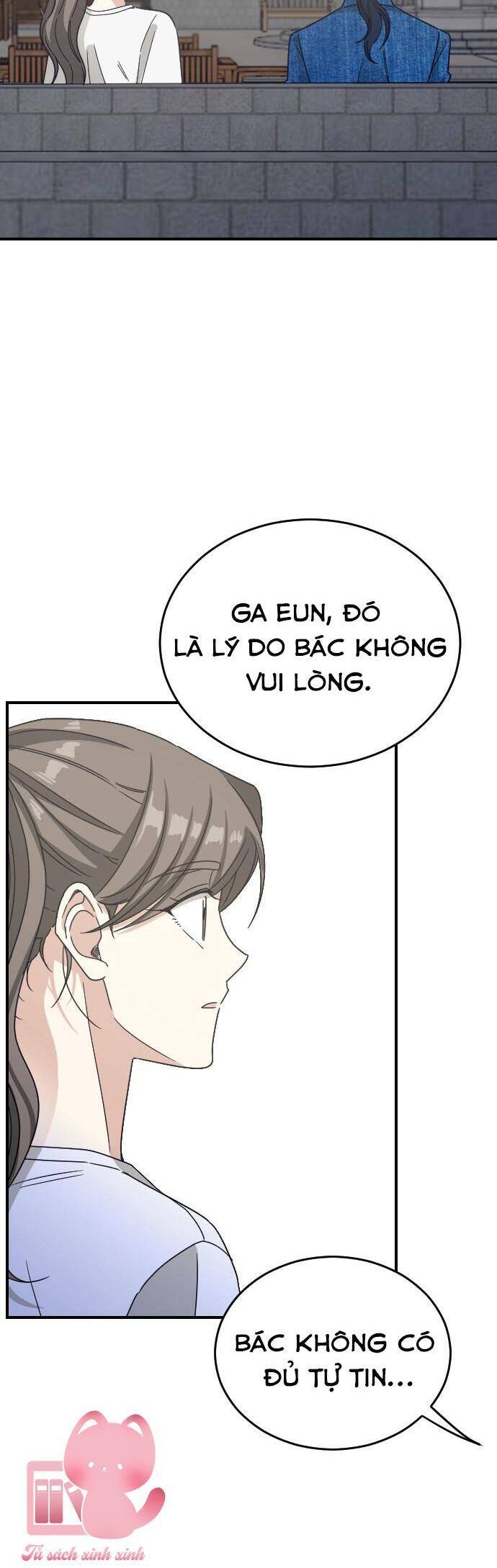 Những Người Bạn Của Em Trai Tôi: Chapter 81