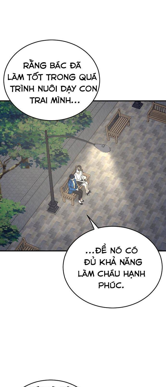 Những Người Bạn Của Em Trai Tôi: Chapter 81