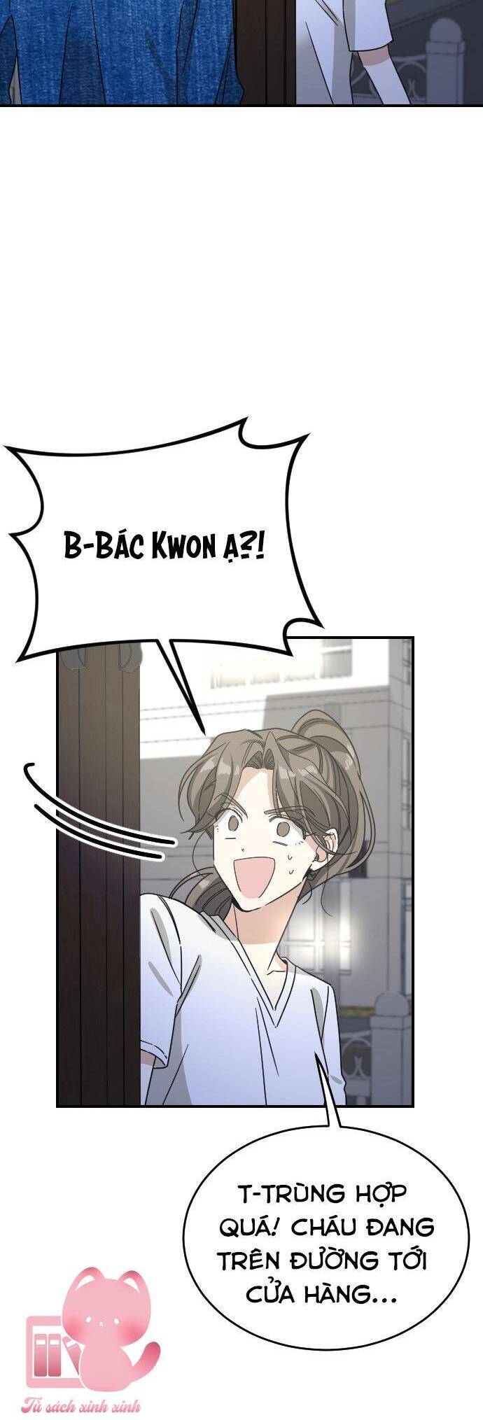 Những Người Bạn Của Em Trai Tôi: Chapter 81
