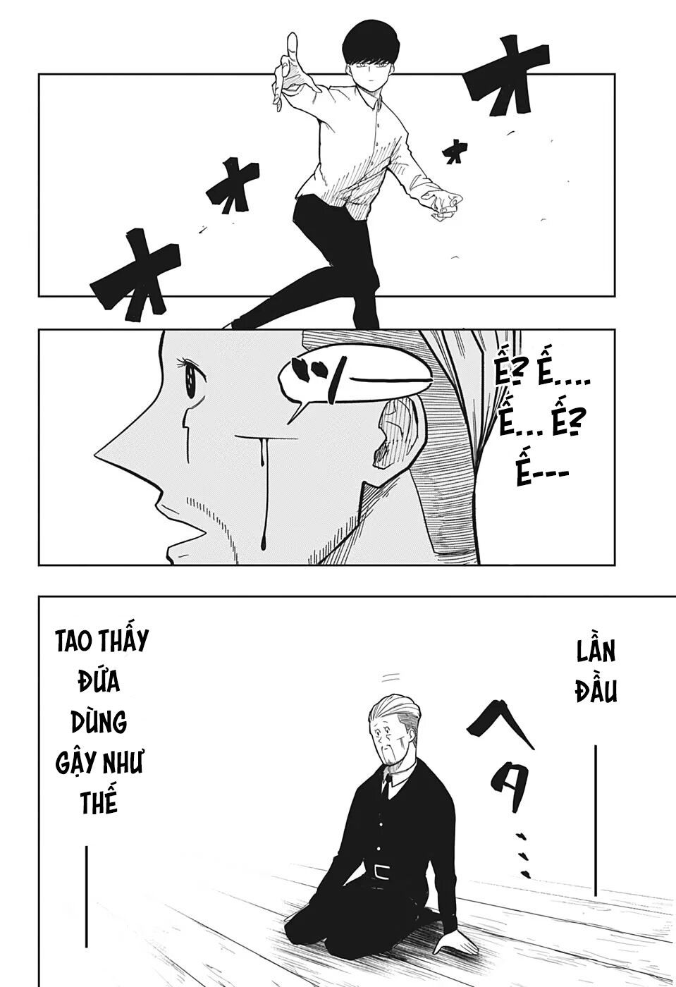 Mashle: Phép Thuật Và Cơ Bắp: Chapter 1