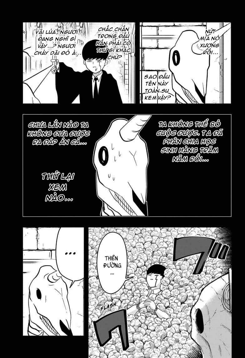 Mashle: Phép Thuật Và Cơ Bắp: Chapter 16