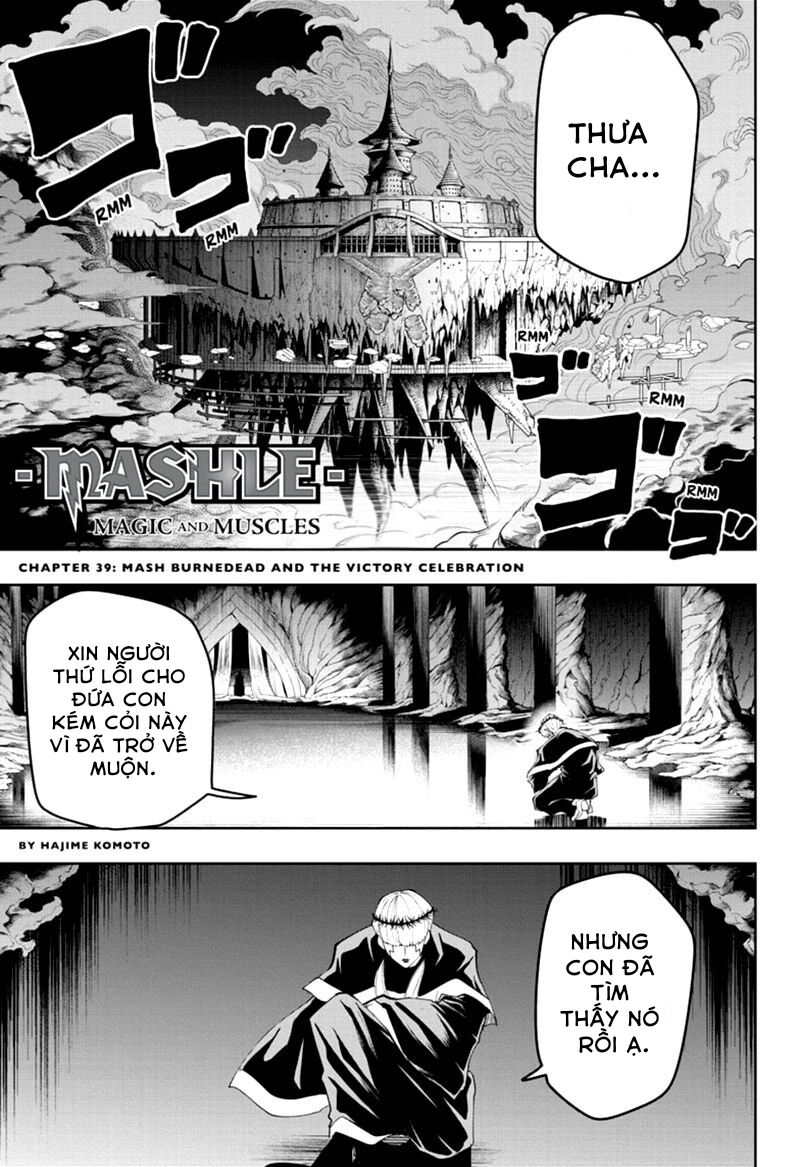 Mashle: Phép Thuật Và Cơ Bắp: Chapter 39