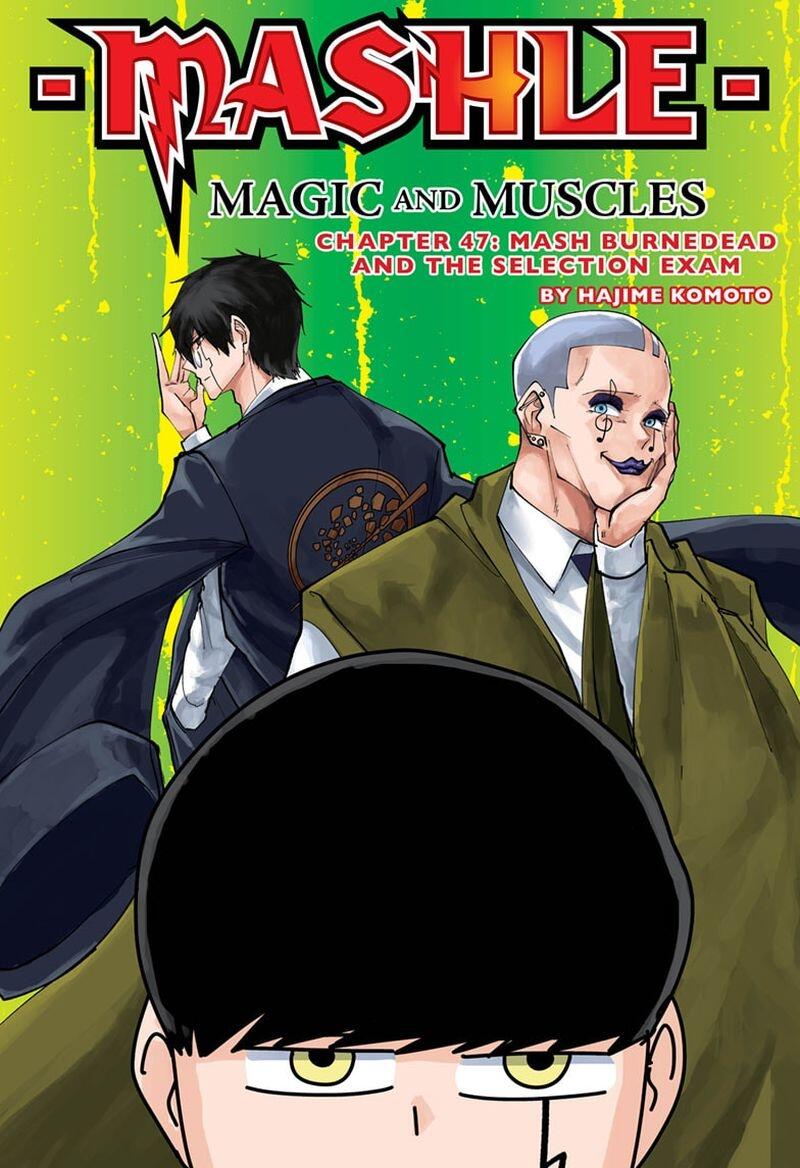 Mashle: Phép Thuật Và Cơ Bắp: Chapter 47