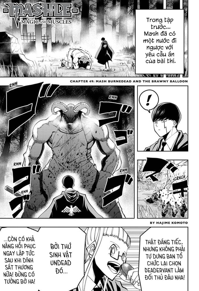 Mashle: Phép Thuật Và Cơ Bắp: Chapter 49