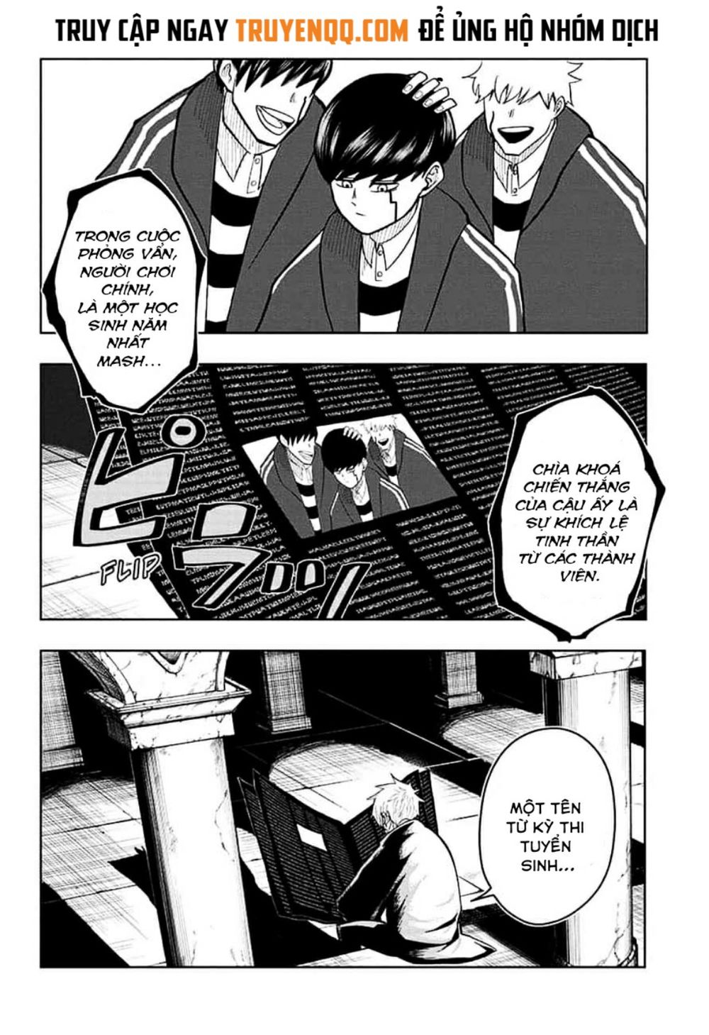 Mashle: Phép Thuật Và Cơ Bắp: Chapter 7