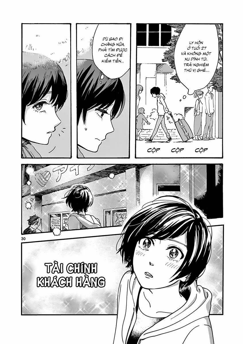 Lời hứa của nàng lọ lem: Chapter 1