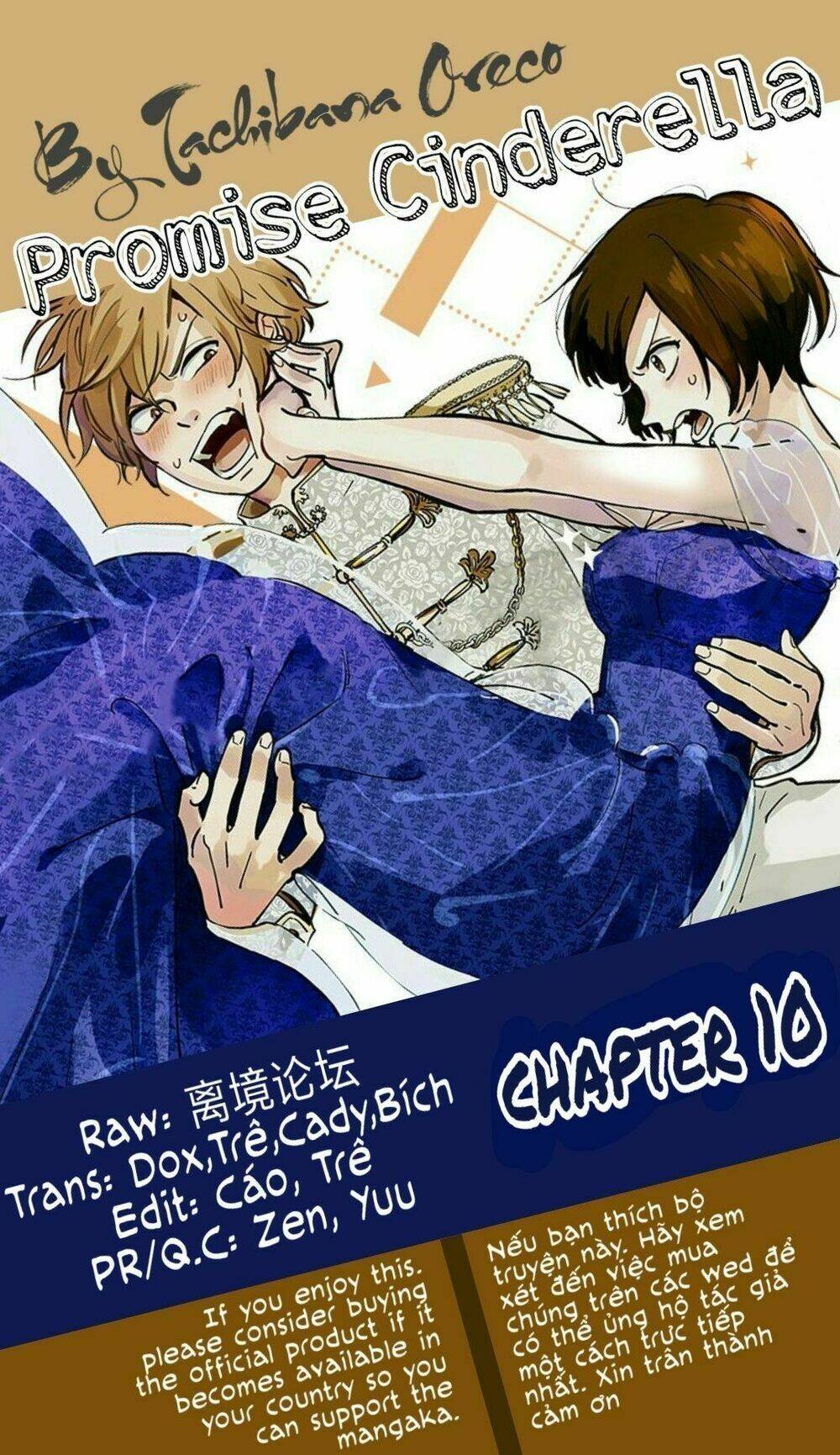 Lời hứa của nàng lọ lem: Chapter 10