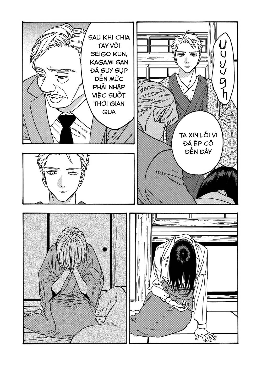 Lời hứa của nàng lọ lem: Chapter 101