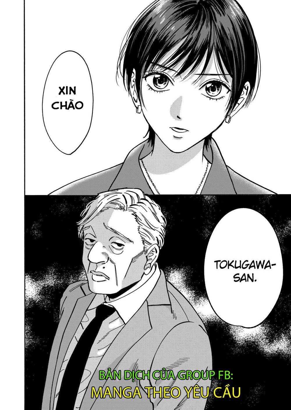 Lời hứa của nàng lọ lem: Chapter 101
