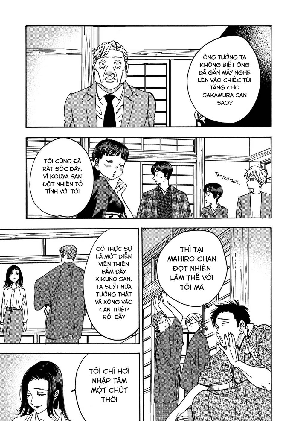 Lời hứa của nàng lọ lem: Chapter 103