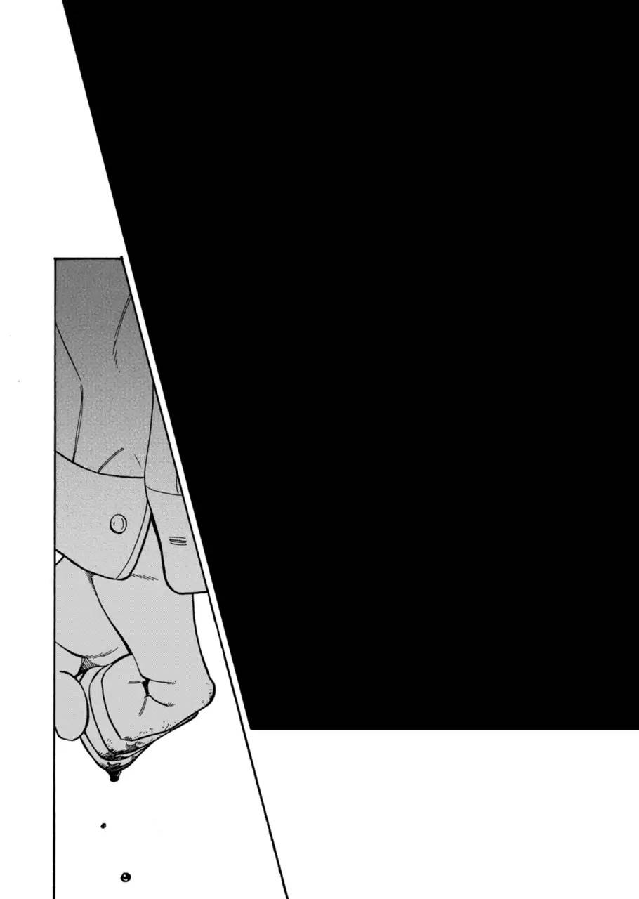 Lời hứa của nàng lọ lem: Chapter 104