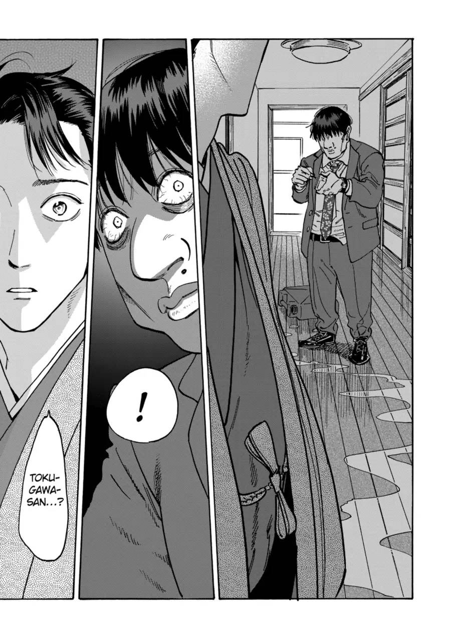 Lời hứa của nàng lọ lem: Chapter 107