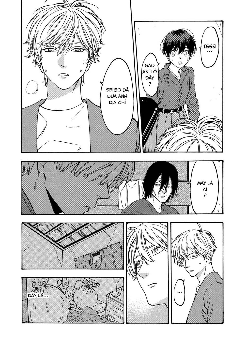 Lời hứa của nàng lọ lem: Chapter 109